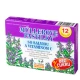 Müllerove pastilky so  Šalviou a vitamínom C bez cukru 12 past