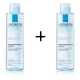 La Roche-Posay Ultra reactive ukľudňujúca micelárna voda 200+200 ml