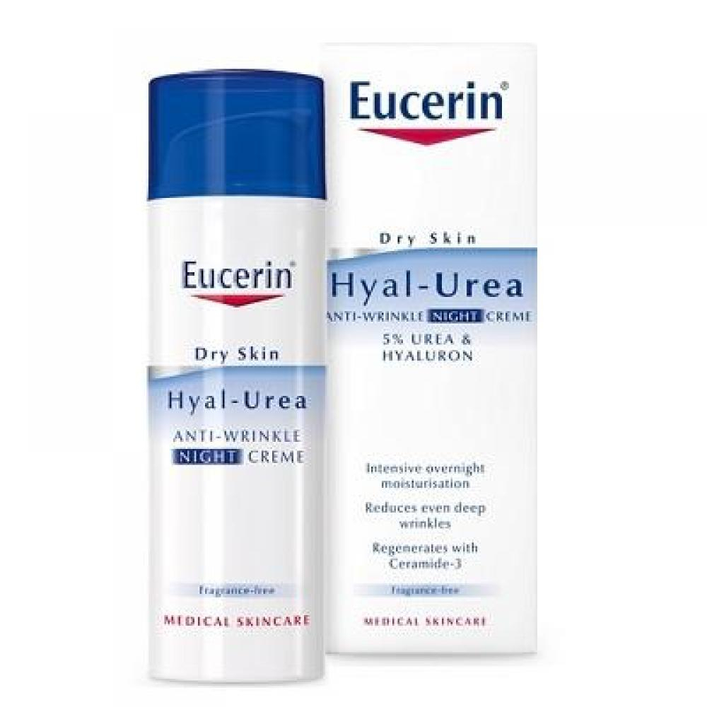 Гиал син пролонг. Эуцерин уреа. Эуцерин крем от пигментных пятен. Eucerin redness Relief. Гиал-син,.