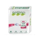 nateen MATI BASIC podložka pod pacienta (60x60 cm), savosť 350 ml, 1x10 ks