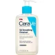 CERAVE ZJEMŇUJÚCA ČISTIACA EMULZIA na suchú a drsnú pokožku 236 ml