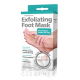 GlySkinCare Exfoliating Foot Mask