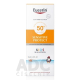 Eucerin SUN SENSITIVE PROTECT Detské mlieko SPF 50+ 150ml