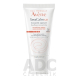 AVENE XeraCalm A.D CONCENTRÉ APAISANT