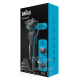 BRAUN Series 5 51-M1200s Mint