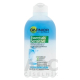 GARNIER Skin Naturals Essentials Sensitive 2v1
