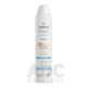 sesderma REPASKIN MINERAL BABY SPF50+ Lotion