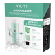 VICHY NORMADERM DAY PACK 2017