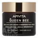 APIVITA QUEEN BEE ABSOLUTE ANTI-AGING RICH CREAM