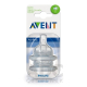 AVENT CUMLÍK na fľašu Klasik 2 otvory