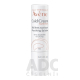 AVENE COLD CREAM NUTRITION Balzam na pery