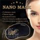 NANO MASK