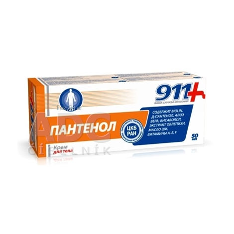 Twins Tek 911+ PANTENOL