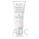 AVENE XeraCalm A.D CREME RELIPIDANTE