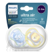 AVENT CUMLÍK 0-6M Ultra air pastel, chlapec