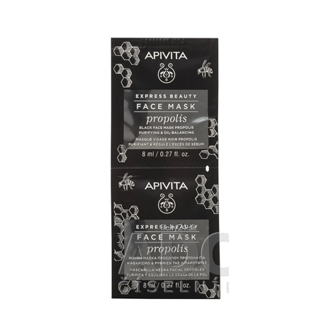 APIVITA EXPRESS BEAUTY FACE MASK propolis