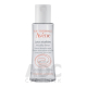 AVENE LOTION MICELLAIRE