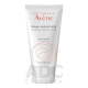 AVENE MASQUE APAISANT ÉCLAT