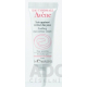 AVENE SOIN APAISANT CONTOUR DES YEUX