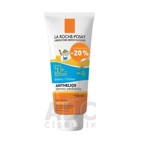 LA ROCHE-POSAY ANTHELIOS 50+ PROMO 2016