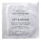 ESTHEDERM LIFT & REPAIR EYE CONTOUR LIFT PATCHES