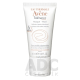 AVENE TOLÉRANCE EXTRÊME MASQUE