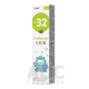 Dr.Max PRO32 Toothpaste KIDS