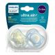 AVENT CUMLÍK Ultra air 0-6m chlapec