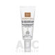 MartiDerm PIGMENT ZERO DSP RENOVATION CREAM