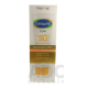 Daylong Cetaphil SUN Liposomale Lotion SPF50+