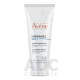 AVENE HYDRANCE Ľahký hydratačný KRÉM