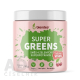 Blendea SuperGREENS