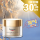 Eucerin Hyaluron-Filler + Elasticity Nočný krém 50ml