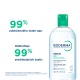 BIODERMA Sébium H2O 500ml