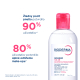 Bioderma Sensibio H2O 250 ml