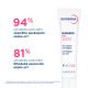 BIODERMA Sensibio Eye+ 15ml
