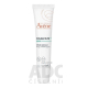 AVENE CICALFATE+ Regeneračný balzam na pery