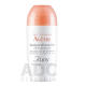 AVENE BODY DEODORANT EFFICACITE 24h