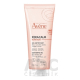 AVENE XERACALM NUTRITION Umývací gél