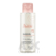 AVENE MICELÁRNA VODA na odlíčenie