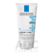 LA ROCHE-POSAY LIPIKAR BAUME AP+ MAX