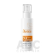 AVENE ANTI-PIGMENT Tónovací Fluid SPF 50+