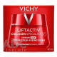 VICHY LIFTACTIV COLLAGEN SPECIALIST 16 DAY CREAM