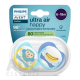 Philips AVENT CUMLÍK Ultra air happy 6-18m