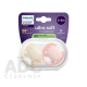 Philips AVENT CUMLÍK Ultra soft 0-6m