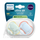 Philips AVENT CUMLÍK Ultra air 0-6m