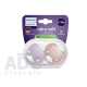 Philips AVENT CUMLÍK Ultra soft 6-18m