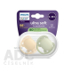 Philips AVENT CUMLÍK Ultra soft 6-18m