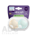 Philips AVENT CUMLÍK Ultra soft 0-6m