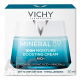 VICHY MINERAL 89 100H MOISTURE CREAM RICH
